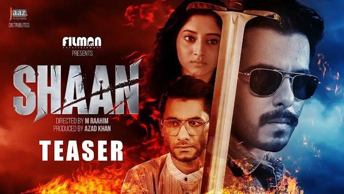 Shaan Movie Official Teaser