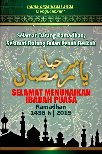 Download ebook gratis Semua tentang Ramadhan