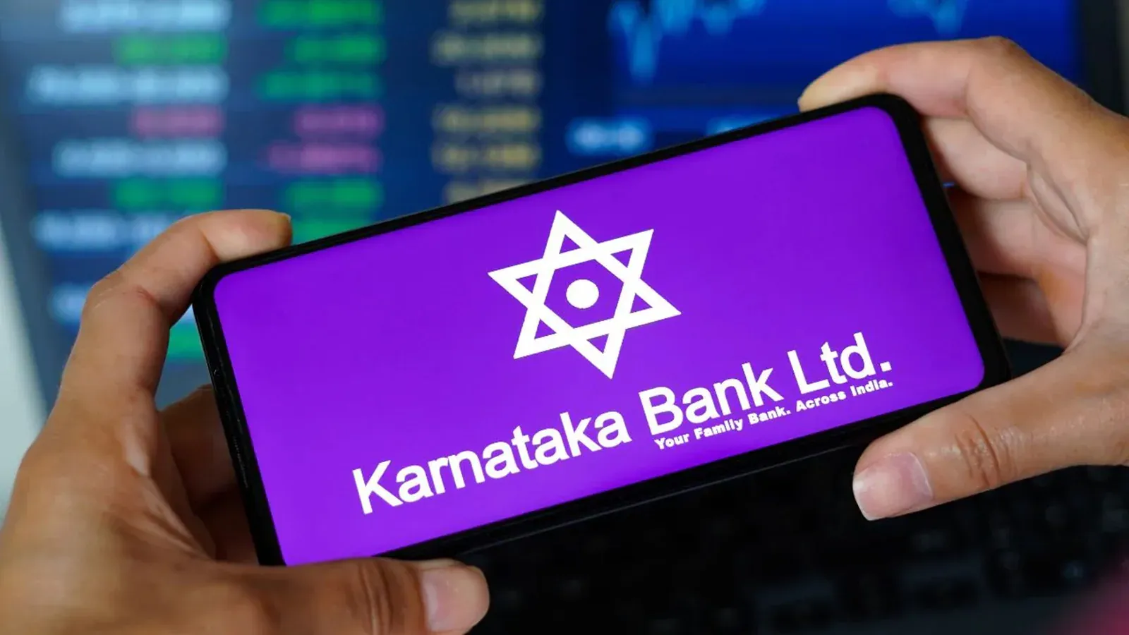 Karnataka Bank Shares Price