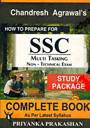 SSC Multi Tasking (Non Technical ) Books 2015 - Best Books