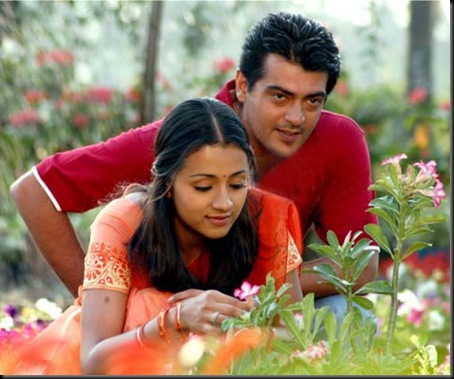 ajith-trisha-yuvan