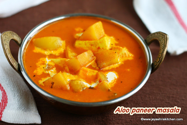 aloo paneer masala