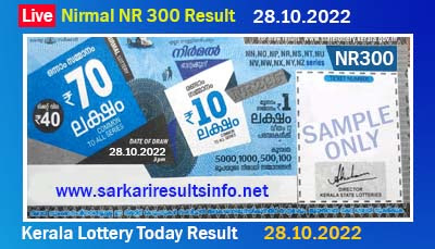 Kerala Lottery Result 28.10.2022 Nirmal NR 300