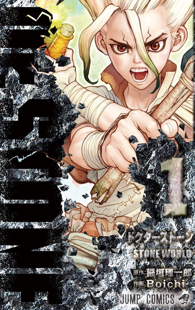 DOWNLOAD MANGA DR STONE PER VOLUME (ON GOING)