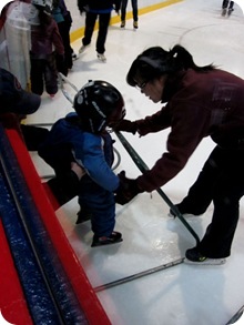 mackfirstskating