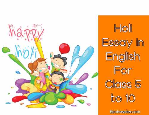 Holi Essay in English For Class 5 to 10