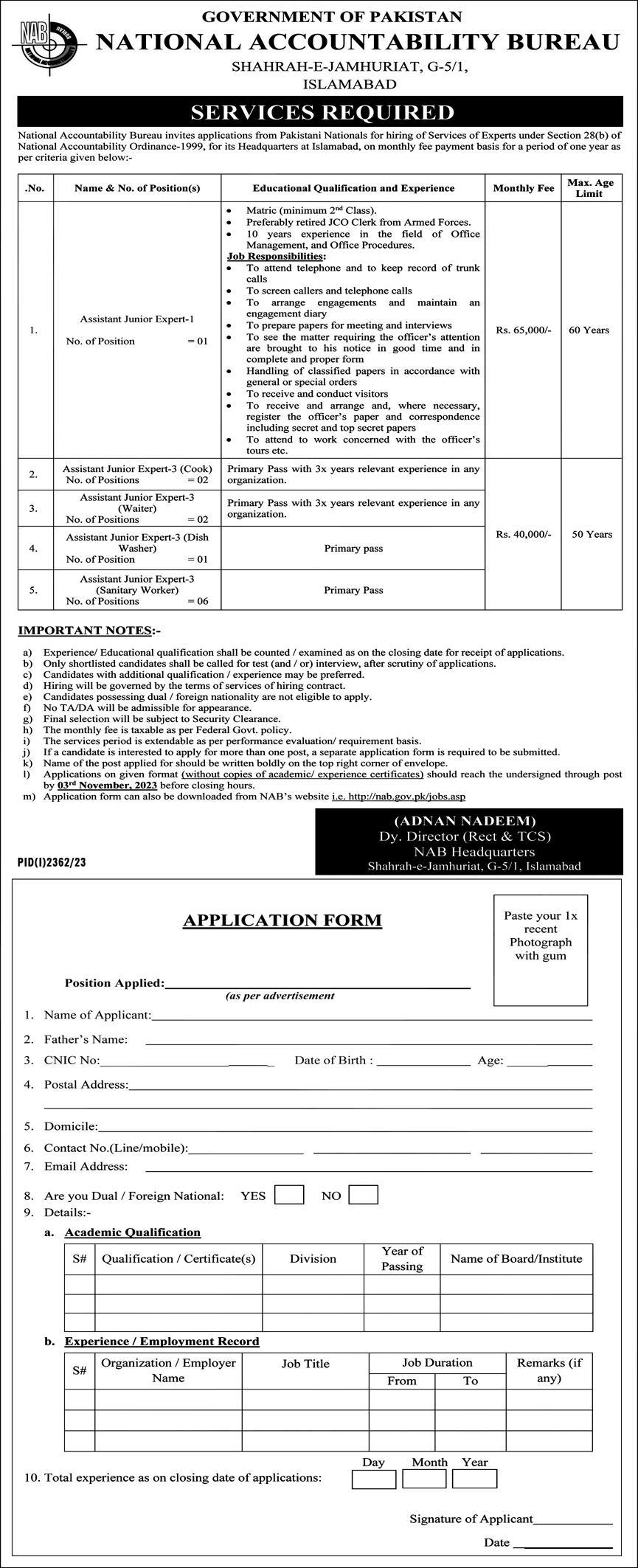 NAB Jobs Advertisement & Application Form