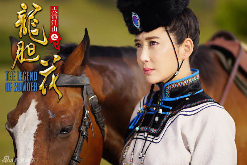 The Legend of Jasmine / The Legend of Sumoer China Web Drama