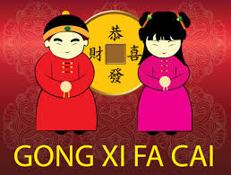 Gambar Gong xi fa cai 2018 Cap Go Meh Chinese New Year Dog 