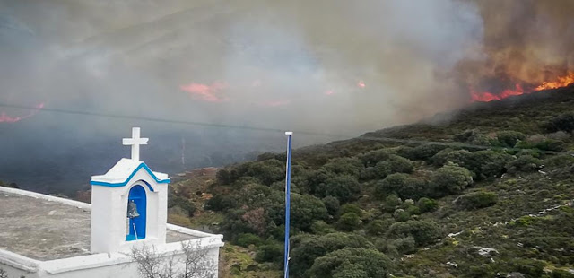 Η Πυροσβεστική ανακοίνωσε ότι συνέλαβε τον εμπρηστή στην Άνδρο