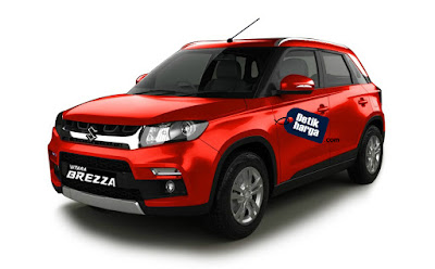 Daftar Harga  Mobil  Suzuki  Vitara  Brezza  Terbaru 2021 