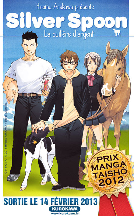 Le manga du mois de février: Silver Spoon aux éditions Kurokawa