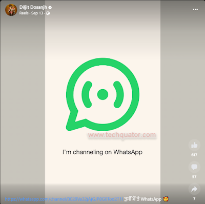 WhatsApp channel Invitation