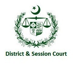 Latest Jobs in District And Session Courts Punjab 2021    