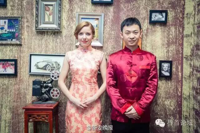 Pria China Ini Membawa Pengantin Ukraina Ke China Untuk Pernikahan Tradisional