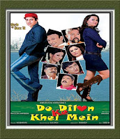 Do Dilon Ki Khel Mein (2010)