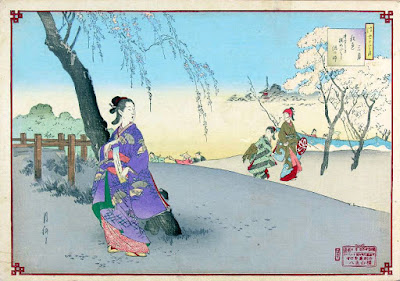 Ukiyo-e. Gekkō. Junikagetsu. 12 months of ukiyo.