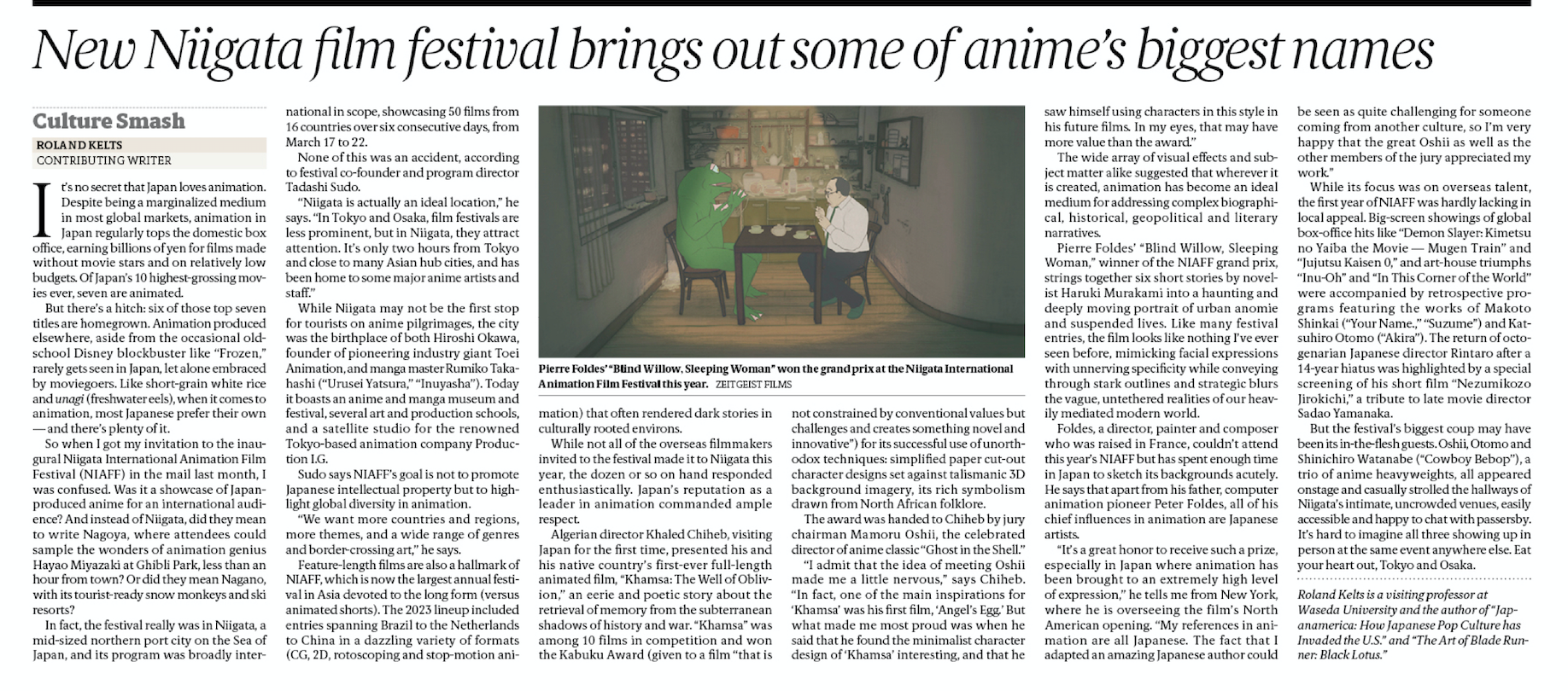 Octogenarian Japanese anime master Miyazaki tops U.S. box office