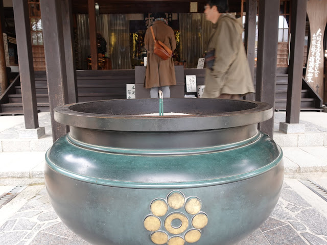 山口県山口市香山町の瑠璃光寺