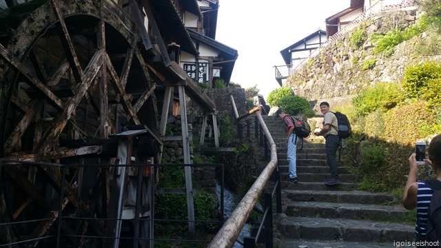  Nakasendo 