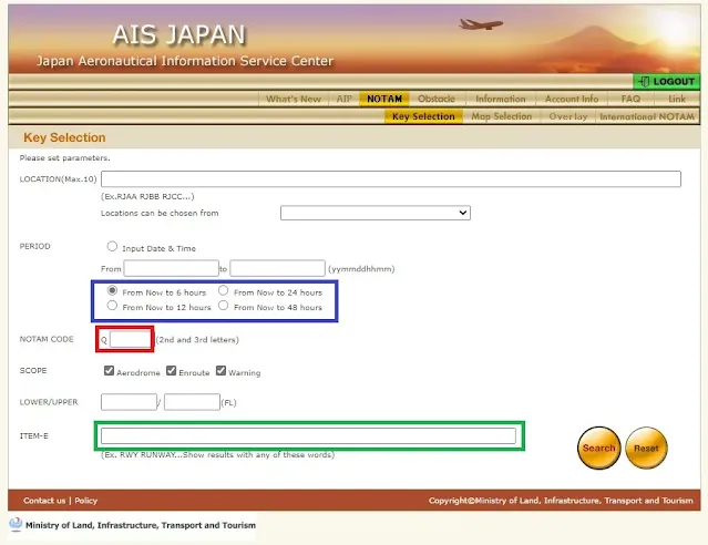 AIS JAPANのWEBサイトのノータム検索画面