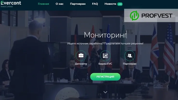 Evercont обзор и отзывы HYIP-проекта