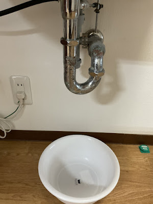 施工前漏水状況3