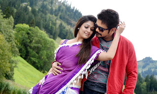 Greeku Veerudu Movie Latest Photos