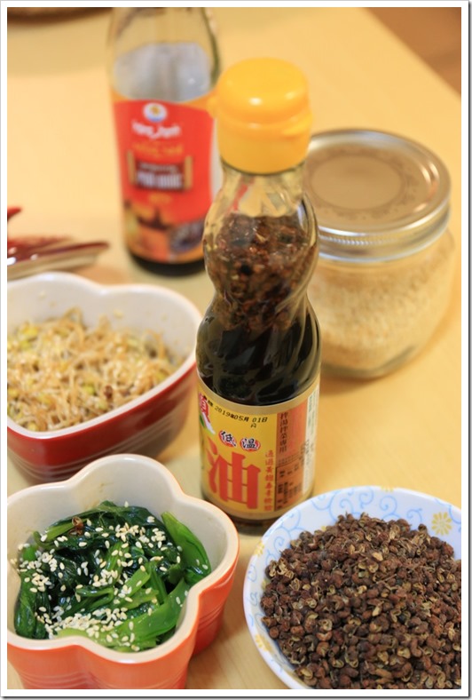 花椒浸泡油