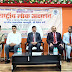 गाजीपुर में राष्ट्रीय लोक अदालत में एक दिन में 1.13 लाख से ज्यादा मामलों का निपटारा