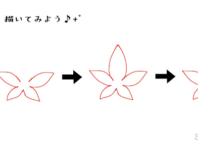 【印刷可能】 手書き 紅葉 イラスト 簡単 244380