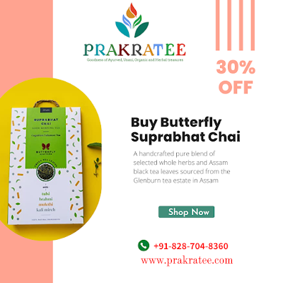 Buy Butterfly Suprabhat Chai Kapha Balancing Green Tea from www.prakratee.com