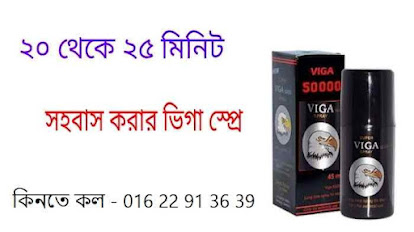 কোমর ব্যথার ট্যাবলেট কি