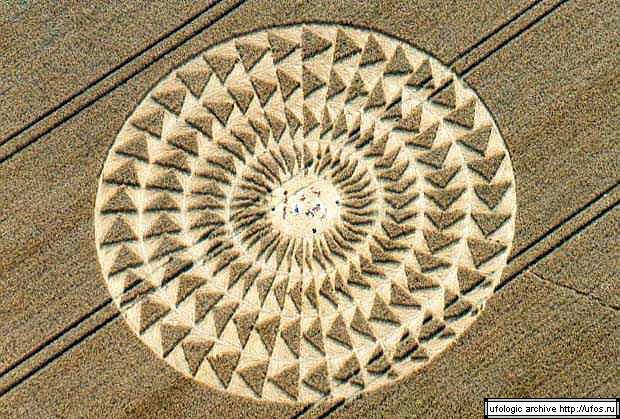 Ufo Aliens
