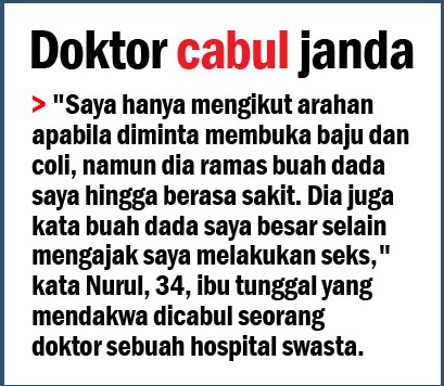 Doktor gatal ramas buah dada janda  sampai sakit 