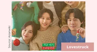 Lovestruck in the city drama korea musim panas populer