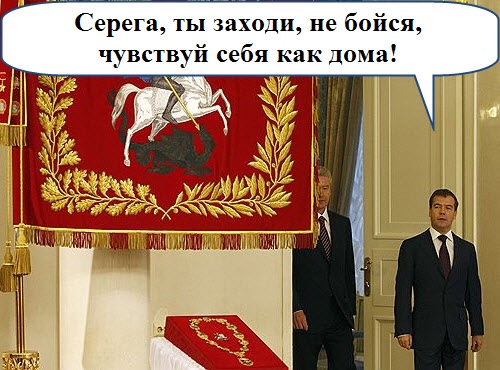 Ну и ты заходи