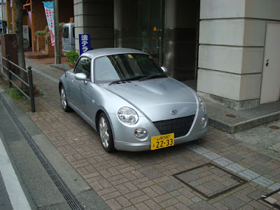 Kofu Parking