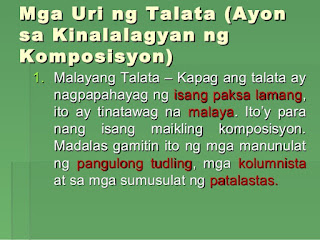   ano ang talata, bahagi ng talata, uri ng talata, talata meaning in english, kayarian ng talata, halimbawa ng talata, paano gumawa ng talata, talata tungkol sa pamilya, mga tuntunin sa pagsulat ng talata