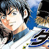 Ace of Diamond [OST] (Music Collection)