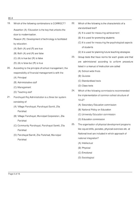 BHU M.ED Entrance Exam Questions Paper PDF