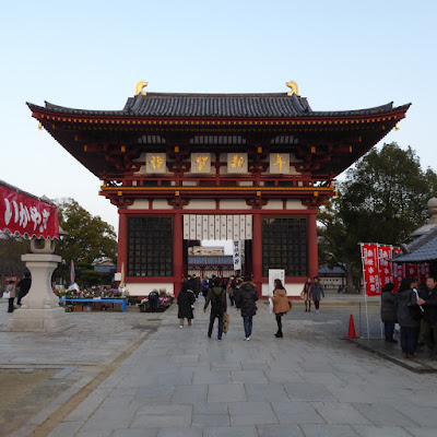 四天王寺・お正月の風景 極楽門