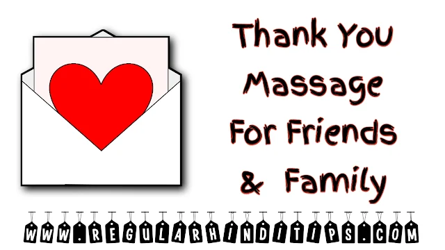 Thank you Birthday Massage For Friends And Family