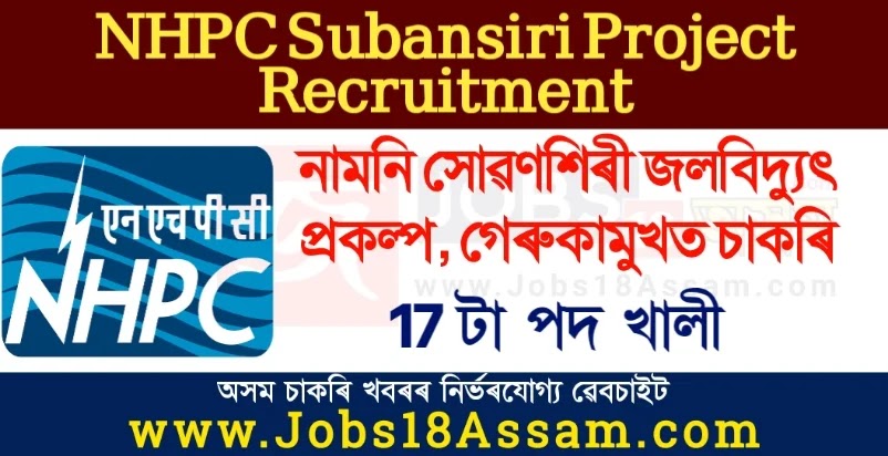NHPC Subansiri Project Assam