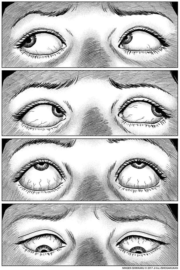 The Horror of Being Alive in Junji Ito’s <b>No Longer Human</b>