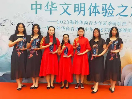 Mainkan Musik Tradisional Tiongkok, Mahasiswa UK Petra Raih Juara di Beijing
