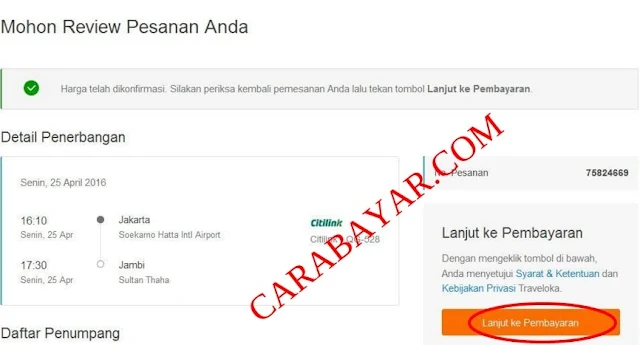 CARA BAYAR TIKET PESAWAT DI TRAVELOKA VIA MANDIRI CLIKPAY