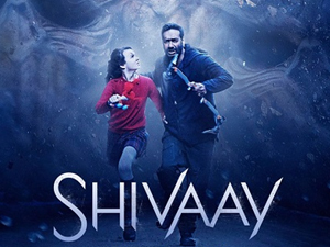  Shivaay Movie Audio – Mp3 Songs