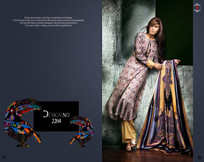 Ittehad Textiles Linen Collection 2013-14