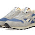 Reebok Classic Leather Retro Suede “Italy”